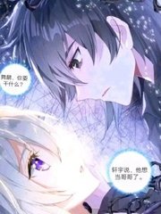 向日葵草莓绿巨人