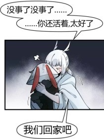 豆奶直播官网