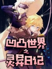 海角视频官方网站